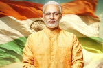 Vivek Oberoi, PM Narendra Modi first look, vivek oberoi surprising look as narendra modi, Manmohan singh