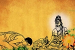guru purnima, guru purnima dedicate to teachers, guru purnima 2019 history significance and celebrations of vyasa purnima dedicated to teachers, Guru purnima