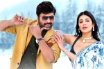 Waltair Veerayya movie review and rating, Waltair Veerayya Movie Tweets, waltair veerayya movie review rating story cast and crew, Smuggling