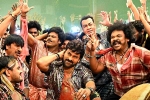 Waltair Veerayya box office, Chiranjeevi, waltair veerayya sankranthi weekend collections, Catherine