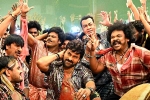 Bobby Kolli, Waltair Veerayya numbers, waltair veerayya sankranthi weekend collections, Catherine