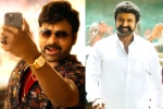 Waltair Veerayya and Veerasimha Reddy, Waltair Veerayya and Veerasimha Reddy news, waltair veerayya and veerasimha reddy to release in a gap of a day, Varisu