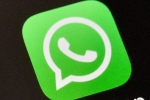 WhatsApp Spoiler Messages feature, WhatsApp Spoiler Messages breaking, whatsapp may soon let you send spoiler messages, Images