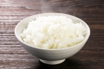 Most Expensive Rice experts, Most Expensive Rice, the world s most expensive rice is grown in japan, Most expensive rice