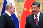 Chinese President Xi Jinping, Chinese official Map, xi jinping and putin to skip g20, Vladimir putin