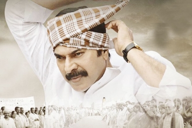 Yatra Three Days Collections
