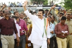 Yatra movie story, Mammootty movie review, yatra movie review rating story cast and crew, Yatra movie review