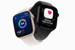 Hypertension feature in Apple Watch approved, Hypertension feature in Apple Watch announced, fda approves hypertension feature for apple watch series 11 and ultra 3, Fda Hypertension feature in Apple Watch approved, Hypertension feature in Apple Watch announced, fda approves hypertension feature for apple watch series 11 and ultra 3, Fda