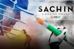 Sachin: A Billion Dreams posters, Sachin: A Billion Dreams cast and crew, sachin a billion dreams hindi movie, Arjun tendulkar Sachin: A Billion Dreams posters, Sachin: A Billion Dreams cast and crew, sachin a billion dreams hindi movie, Arjun tendulkar