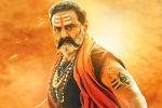 Akhanda, Akhanda budget, balakrishna roars loud in the trailer of akhanda, Madness