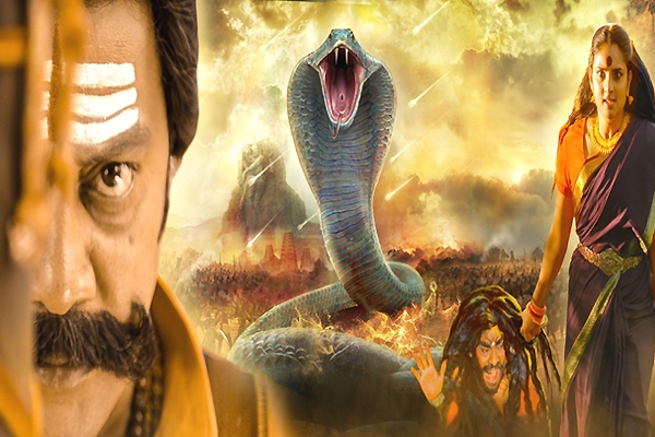 Nagabharanam Movie Review