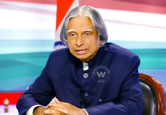APJ Abdul Kalam's Journey from ‘Missile Man’ to ‘People’s President’