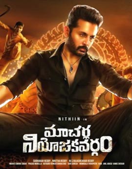 Macherla Niyojakavargam Movie Review, Rating, Story, Cast and Crew