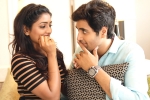 Ami Thumi rating, Ami Thumi telugu movie review, ami thumi movie review rating story cast and crew, Mohanakrishna indraganti