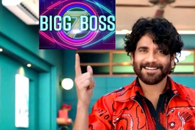 List of Actors for Bigg Boss Telugu 7 List of Actors for Bigg Boss Telugu 7