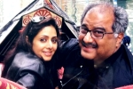Sridevi, Boney Kapoor Live detection test, sridevi death boney kapoor went for a lie detector test, Dubai