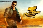 Dabangg 3 Hindi, Sonakshi Sinha, dabangg 3 hindi movie, Arbaaz khan Dabangg 3 Hindi, Sonakshi Sinha, dabangg 3 hindi movie, Arbaaz khan