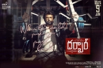 trailers songs, trailers songs, darbar telugu movie, Darbar