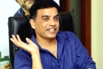 Dil Raju next film, Dil Raju new movie, dil raju heading for a huge risk, Aa ammayi gurinchi meeku cheppali