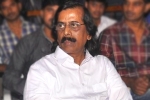 Gautham Raju, Gautham Raju died, veteran editor gautham raju passed away, Tollywood actors Gautham Raju, Gautham Raju died, veteran editor gautham raju passed away, Tollywood actors