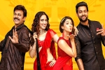 F2 - Fun and Frustration telugu movie review, F2 - Fun and Frustration review, f2 fun and frustration movie review rating story cast crew, Mehreen pirzada