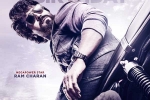 Game Changer release news, Game Changer release news, ram charan s game changer shooting updates, Dussehra Game Changer release news, Game Changer release news, ram charan s game changer shooting updates, Dussehra