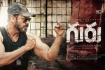 Guru Movie Event in Virginia, Guru Telugu Movie Show Timings in Virginia, guru telugu movie show timings, Ritika singh