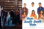 hum saath saath hain spoof, hum saath saath hain spoof, watch this hilarious hum saath saath hain spoof of jonas brothers comeback video sucker, Spoof