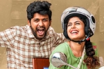 Jathi Ratnalu new updates, Jathi Ratnalu numbers, jathi ratnalu first week collections, Naveen polishetty