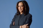kamala harris family, president of the United States, kamala harris announces 2020 presidential bid, Maya harris