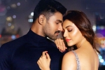 Bellamkonda Sai Sreenivas movie review, Kavacham Movie Tweets, kavacham movie review rating story cast and crew, Bellamkonda sai sreenivas