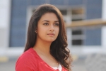 Nag Ashwin, Keerthy Suresh updates, keerthy suresh turns mahanati, Savithri Nag Ashwin, Keerthy Suresh updates, keerthy suresh turns mahanati, Savithri