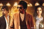 Khiladi movie rating, Khiladi review, khiladi movie review rating story cast and crew, Ramesh varma