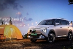 Kia Carens Clavis EV launch, Kia Carens Clavis EV release, kia carens clavis ev launched in india, Tata