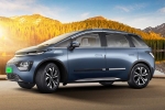 MG Windsor EV Pro launch, MG Windsor EV Pro specifications, mg windsor ev pro launched in india, Dark