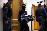 Moscow Concert Attacks latest breaking, Moscow Concert Attacks deaths, moscow concert attacks four men charged, Russia