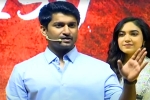 Nani speech, Nani emotional speech, tuck jagadish event nani turns emotional, Ritu varma