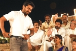 Tuck Jagadish updates, Ritu Varma, nani pens an emotional note about tuck jagadish digital premiere, Ritu varma