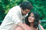 Nishabdham release news, Anjali, anushka s nishabdham trailer is here, R madhavan
