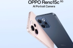 Oppo Reno 15c 5G prices, Oppo Reno 15c 5G prices, oppo reno 15c 5g launched in india, Style
