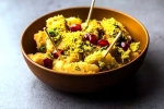 sweet potato chaat recipe, indian chats, recipe sweet potato chat, Pomegranate seeds sweet potato chaat recipe, indian chats, recipe sweet potato chat, Pomegranate seeds