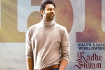 UV Creations, UV Creations, radhe shyam three days collections, Radhe shyam review