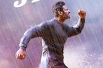 Radhe Shyam latest updates, UV Creations, prabhas radhe shyam trailer date locked, Tseries