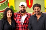 Double Ismart budget, Double Ismart shoot, puri and ram launches double ismart, Ram pothineni