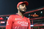 Yash Dayal new matches, Yash Dayal news, rcb confirms yash dayal will not play ipl 2026, Career