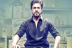 Shah Rukh Khan, Excel Entertainments, raees five days collections, Raees Shah Rukh Khan, Excel Entertainments, raees five days collections, Raees