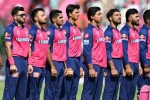 Rajasthan Royals sold, Rajasthan Royals breaking, rajasthan royals sold for rs 15 000 crore, Rang de