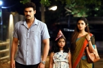Rakshasudu movie review, Rakshasudu movie review, rakshasudu movie review rating story cast and crew, Rakshasudu