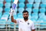 Rohit Sharma latest breaking, Rohit Sharma, rohit sharma announces retirement from test cricket, Retire