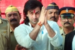 Sanjay Dutt movie, Sanjay Dutt movie, sanjay dutt s biopic titled sanju teaser released, Sanjay dutt biopic